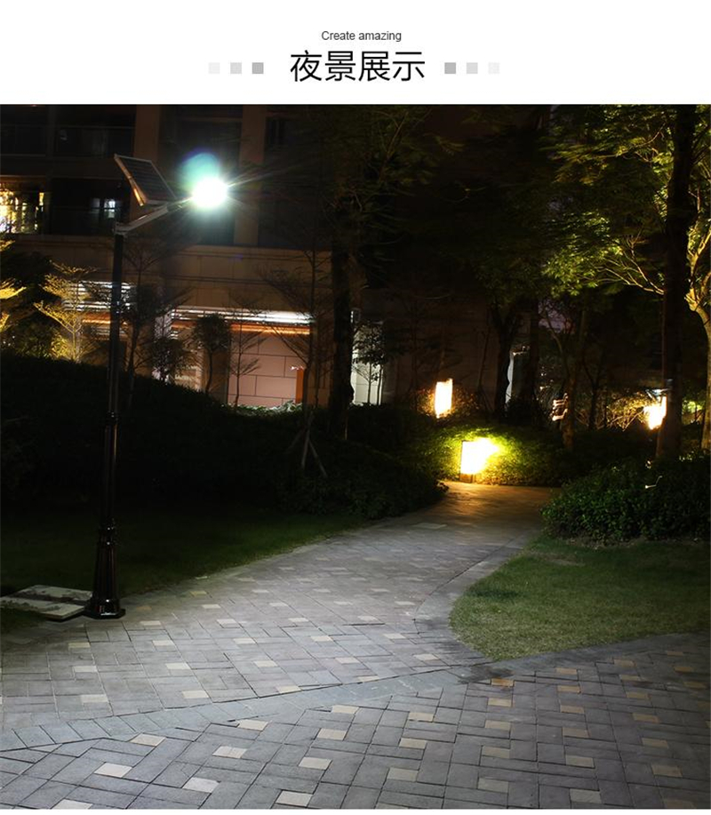 Solar LED Street Light Solar Powered Flood Lights 30W 30LEDs Security Lighting with Pole and Remote Control
