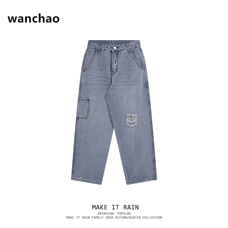 WANCHAO Jeans sweatpants Brand Men fashion Pants Multi-pockets Baggy Men Pants Casual Trousers Overalls Joggers, Blue
WANCHAO Jeans sweatpants Brand Men fashion Pants Multi-pockets Baggy Men Pants Casual Trousers Overalls Joggers, Blue