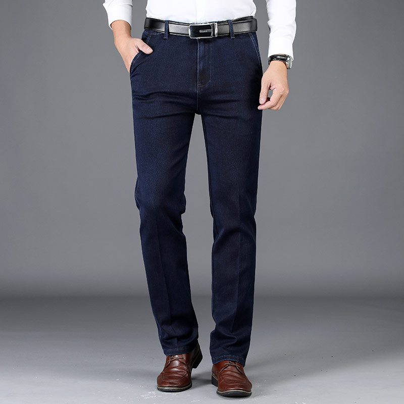 2020 Spring and autumn Hot Sale Men's Business Classic Leisure Jeans Basic styles Straight pant Quality Plus Size 28-42, Dk8030-dark blue
2020 Spring and autumn Hot Sale Men's Business Classic Leisure Jeans Basic styles Straight pant Quality Plus Size 28-42, Dk8030-dark blue