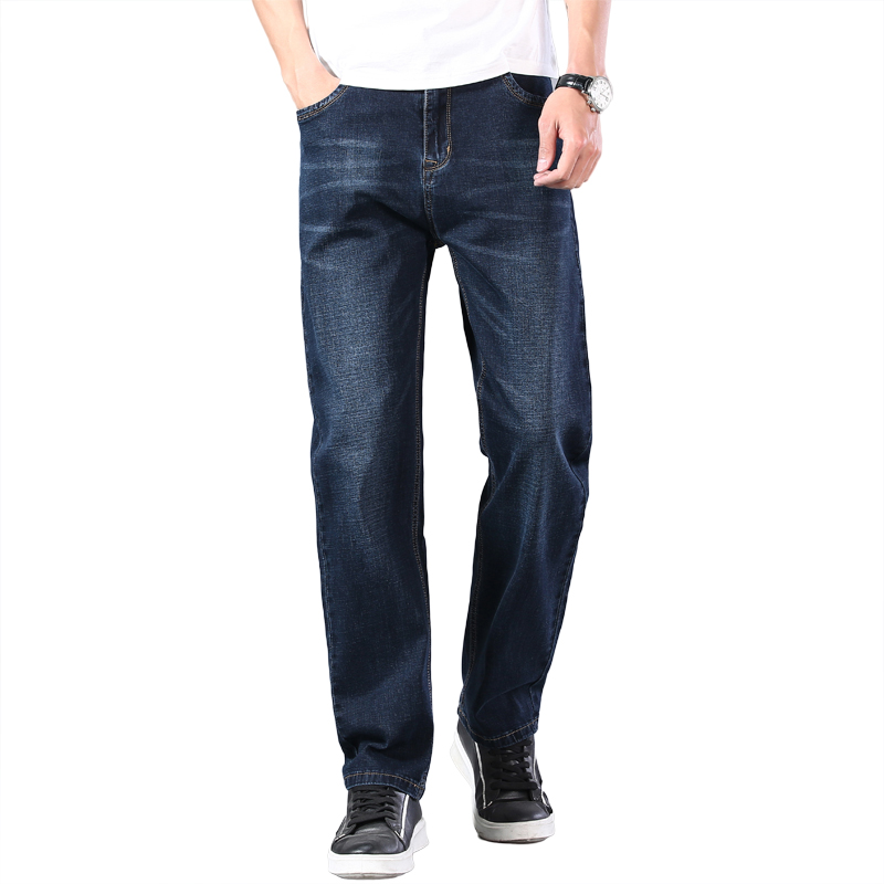 2020 Spring summer New Men's Elastic Cotton Stretch Jeans Pants Loose Fit Denim Trousers Men's Brand Fashion Big Size 440 42 44, Blue
2020 Spring summer New Men's Elastic Cotton Stretch Jeans Pants Loose Fit Denim Trousers Men's Brand Fashion Big Size 440 42 44, Blue