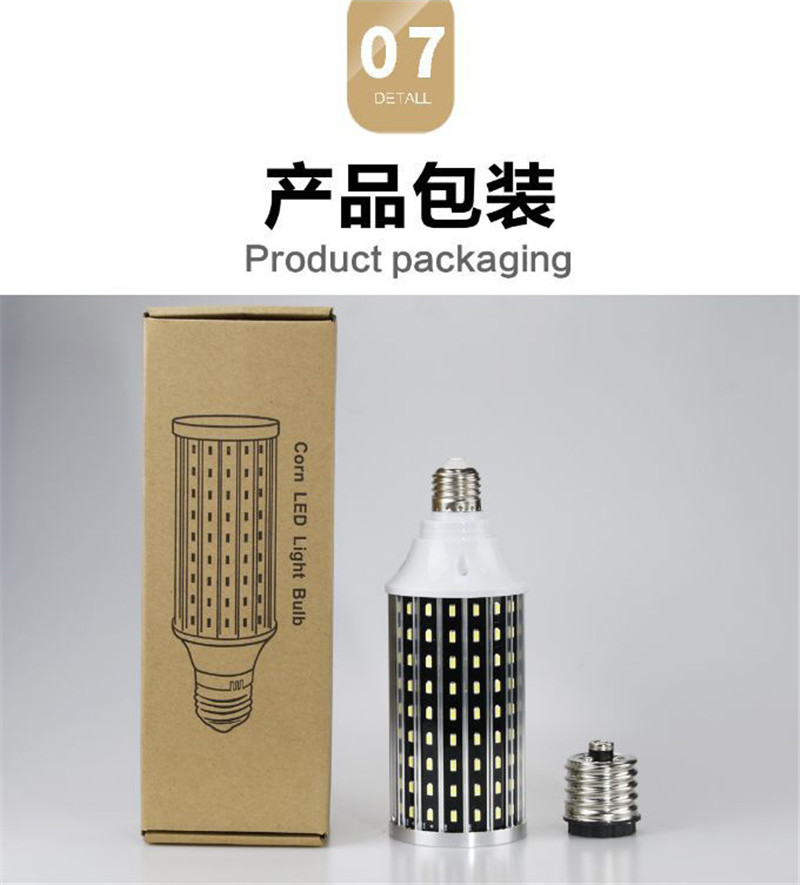 Fan Cooling LED Corn Light Bulb AC100-277V E27 50W 2835 Without Lamp Cover for Indoor Home Decoration Droplight Street Spotlight LED011