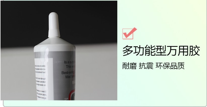 B7000 Epoxy Resin Super Glue Similar E6000 Sealant for Jewelry Rhinestone Glass And Jewelry Crystal Touchscreens Phone Screen B
B7000 Epoxy Resin Super Glue Similar E6000 Sealant for Jewelry Rhinestone Glass And Jewelry Crystal Touchscreens Phone Screen B