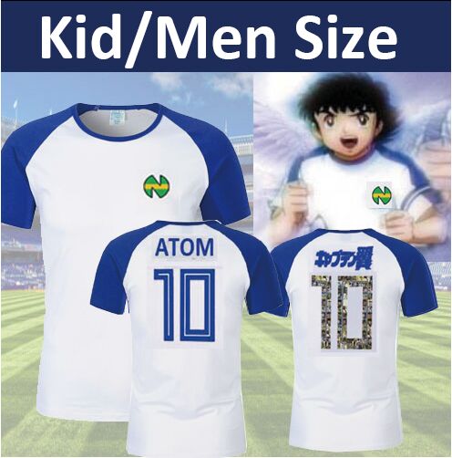 

Asia size,Kid Men Camisetas Futbol Equipment Oliver Atom Maillots de Foot Captain Tsubasa Benji Oliver Cotton jerseys Football Clothing, As picture