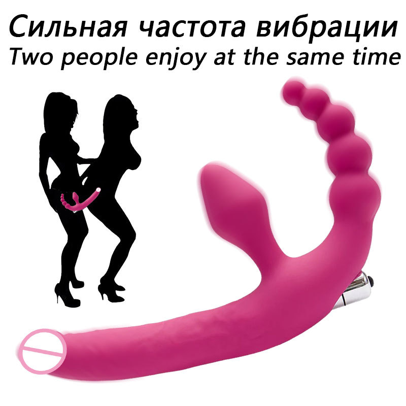 Lesbian Strap on Vibrator Female masturbation Anal vaginal massage double Dildo Sex toy for Adult Couple vibration Y200616