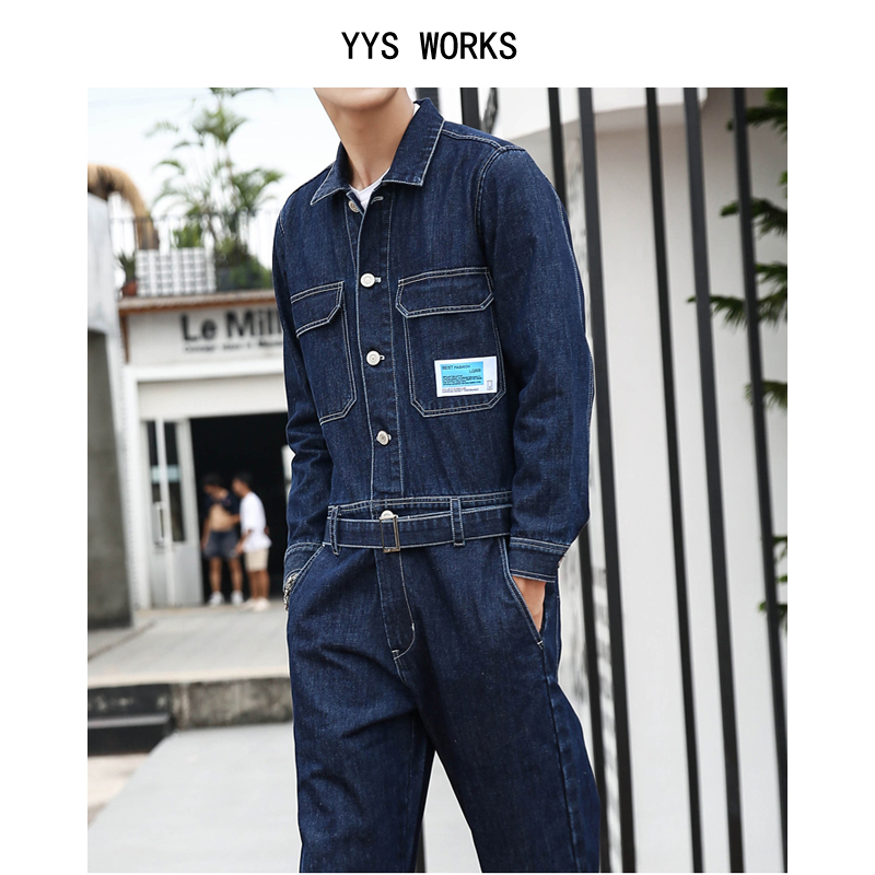 New fashion tooling retro denim jumpsuit male spring and autumn loose straight pants casual denim jumpsuit, Blue
New fashion tooling retro denim jumpsuit male spring and autumn loose straight pants casual denim jumpsuit, Blue