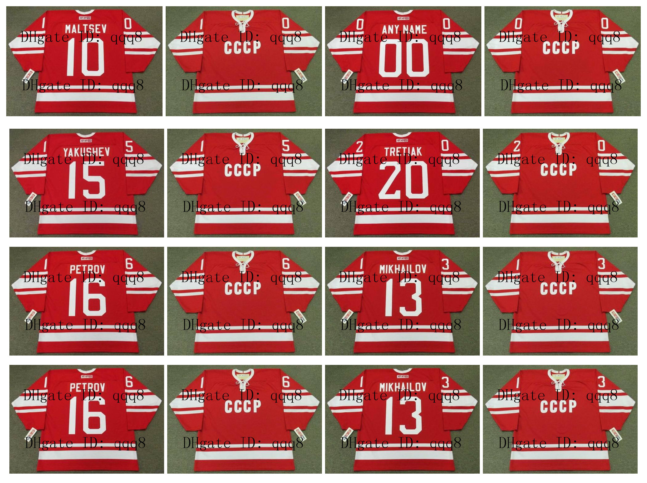 Vintage 1972 Team USSR Jerseys 16 VLADIMIR PETROV 13 MIKHAILOV 15 ALEXANDER YAKUSHEV 20 VLADISLAV TRETIAK 10 ALEXANDER MALTSEV Custom Hockey, Black;red
Vintage 1972 Team USSR Jerseys 16 VLADIMIR PETROV 13 MIKHAILOV 15 ALEXANDER YAKUSHEV 20 VLADISLAV TRETIAK 10 ALEXANDER MALTSEV Custom Hockey, Black;red