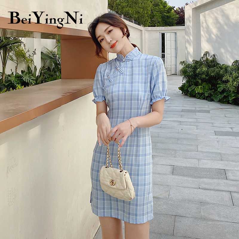 Beiyingni Vintage Casual Fashion Women Plaid Dress Beading Short Sleeve Office Bodycon Dress Korean Elegant Female Cheongsam, Blue
Beiyingni Vintage Casual Fashion Women Plaid Dress Beading Short Sleeve Office Bodycon Dress Korean Elegant Female Cheongsam, Blue