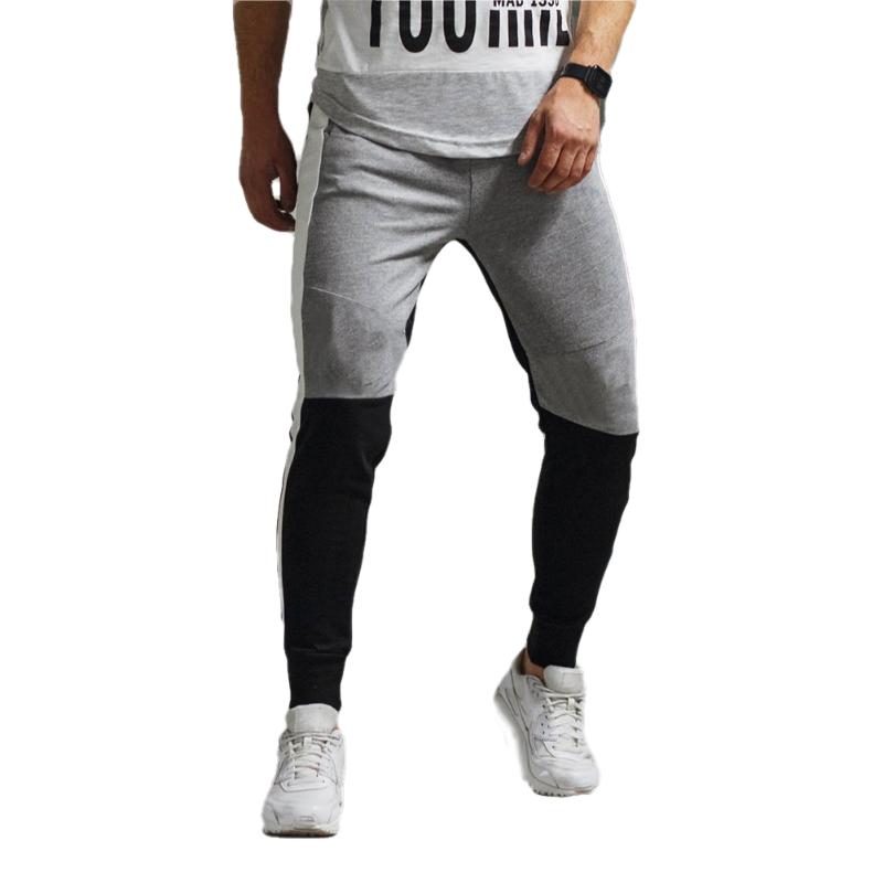 Newest Arrival Men Color Block Patchwork Sport Trousers Casual Elastic Waist Feet Cuff Hip Hop Jogger Sweatpants with Pocket, As pic
Newest Arrival Men Color Block Patchwork Sport Trousers Casual Elastic Waist Feet Cuff Hip Hop Jogger Sweatpants with Pocket, As pic