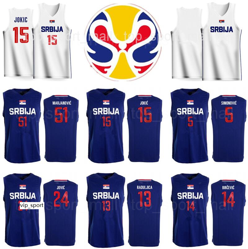 World Cup 2019 Team Serbia Jersey Basketball Nikola Jokic 15 Boban Marjanovic 51 Bogdan Bogdanovic 7 Nemanja Bjelica 8 Stefan Jovic Srbija, Blue with world cup patch
World Cup 2019 Team Serbia Jersey Basketball Nikola Jokic 15 Boban Marjanovic 51 Bogdan Bogdanovic 7 Nemanja Bjelica 8 Stefan Jovic Srbija, Blue with world cup patch