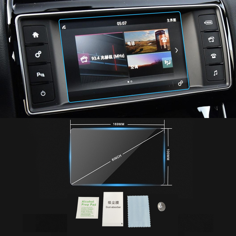 For Jaguar F-PACE/XE/XFL/E-PACE/F-TYPE/XF/XJ Auto Car Navigation Film GPS Monitor Screen Protective Tempered Glass Film Sticker
For Jaguar F-PACE/XE/XFL/E-PACE/F-TYPE/XF/XJ Auto Car Navigation Film GPS Monitor Screen Protective Tempered Glass Film Sticker