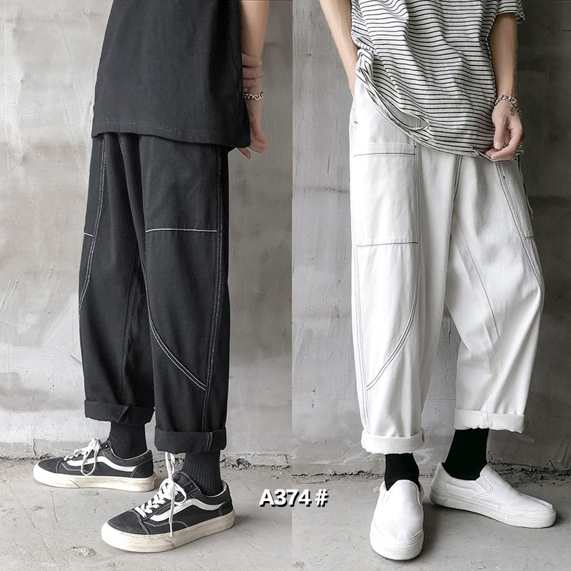 Straight Jeans Men's Fashion Washed Retro White Black Jeans Pants Men Streetwear Wild Loose Hip Hop Denim Trousers Mens -2XL
Straight Jeans Men's Fashion Washed Retro White Black Jeans Pants Men Streetwear Wild Loose Hip Hop Denim Trousers Mens -2XL