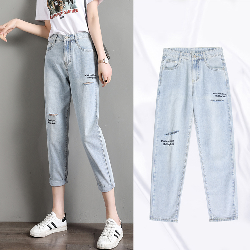 Spring Summer jeans woman jeans pants Hole Ripped for women with high waist Embroidery Letter ladies denim pants, Light blue
Spring Summer jeans woman jeans pants Hole Ripped for women with high waist Embroidery Letter ladies denim pants, Light blue