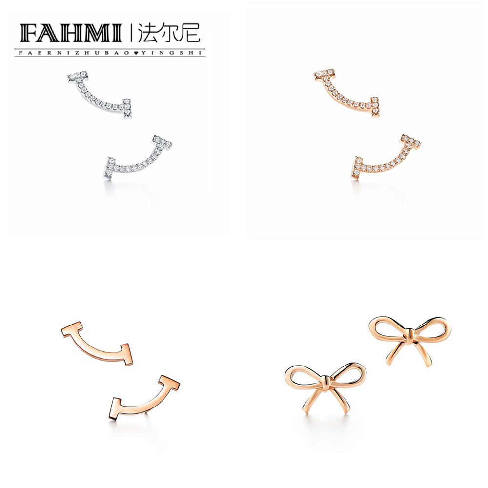 925 Silver Small Fresh, Small and Exquisite Smiley Earrings Original Jewellery for Women, Golden;silver
925 Silver Small Fresh, Small and Exquisite Smiley Earrings Original Jewellery for Women, Golden;silver