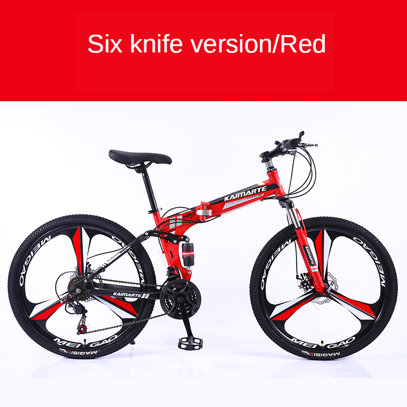 Mountain Folding Bicycle 26 Inch Variable Speed Double Disc Brake Soft Tail Absorber Student Adult
Mountain Folding Bicycle 26 Inch Variable Speed Double Disc Brake Soft Tail Absorber Student Adult