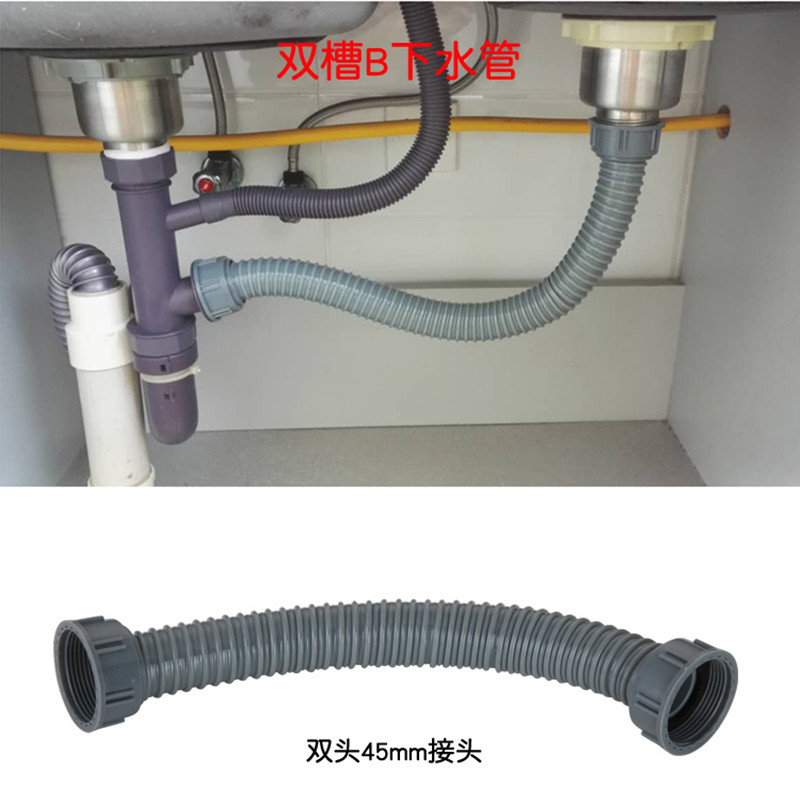 Kitchen Water pipe joint connector 50 mm Underwater pipe deodorant seal Ring Plug for deodorization Pest Control fittings
Kitchen Water pipe joint connector 50 mm Underwater pipe deodorant seal Ring Plug for deodorization Pest Control fittings