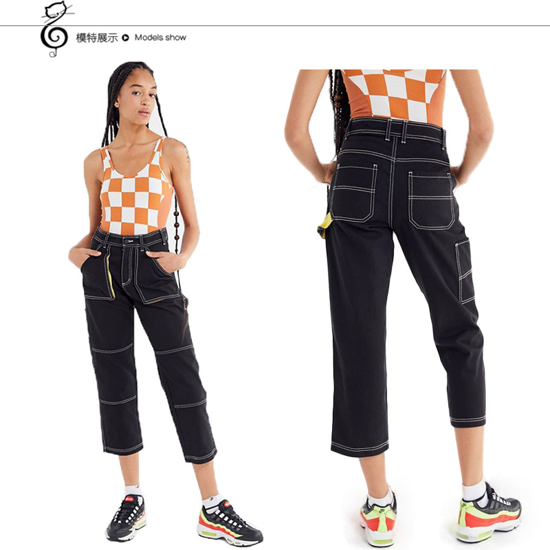 Hot-selling American hot style baggy pants harlan pants sports casual jeans, Black
Hot-selling American hot style baggy pants harlan pants sports casual jeans, Black