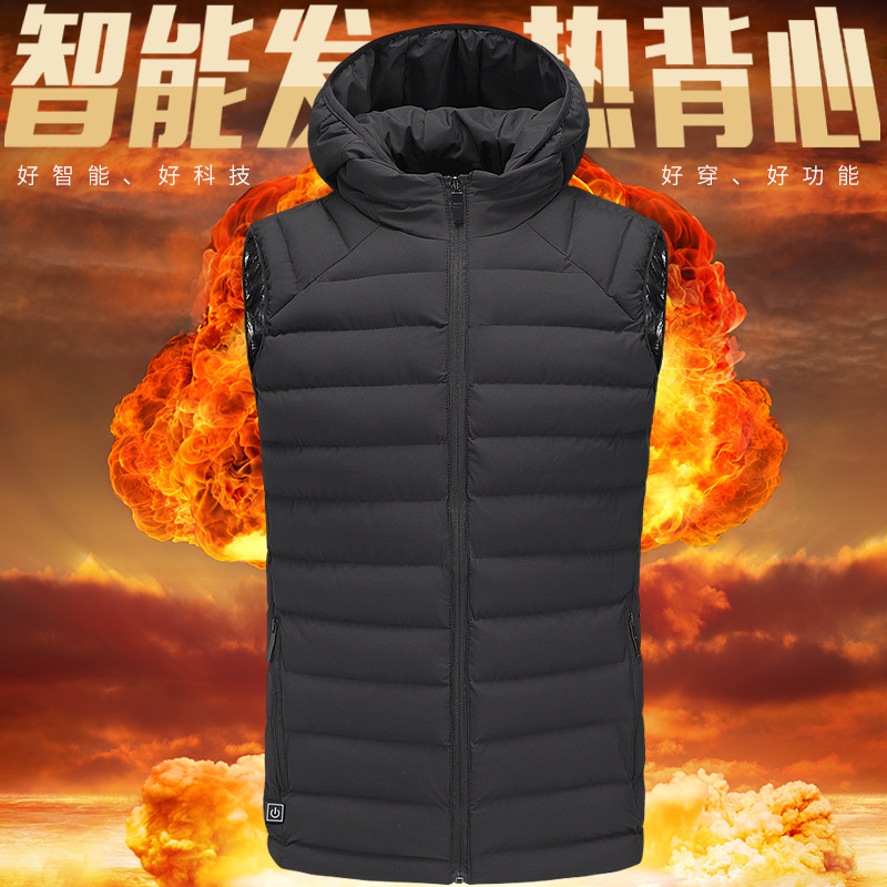 Smart Electric Warm Vest Charging Heating Waistcoat Men's Hooded Korean-style Trend Casual Youth Coat, Gray
Smart Electric Warm Vest Charging Heating Waistcoat Men's Hooded Korean-style Trend Casual Youth Coat, Gray