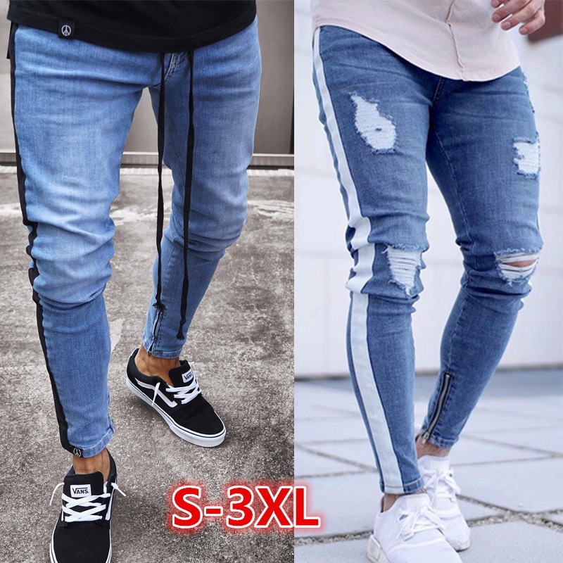 Men's cool designer brand blue jeans skinny ragged stretch slim fit fit hip hop ripped zipper oversized jeans hip hop streetwear, 1870 white bar-1
Men's cool designer brand blue jeans skinny ragged stretch slim fit fit hip hop ripped zipper oversized jeans hip hop streetwear, 1870 white bar-1