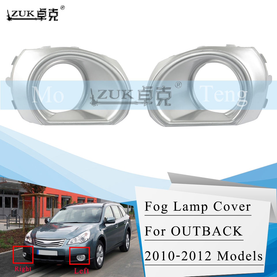 ZUK Front Bumper Fog Lamp Cover Fog Light Trim Foglight Foglamp Garnish For SUBARU LAGAXY OUTBACK 2010 2011 2012 Silver Color
ZUK Front Bumper Fog Lamp Cover Fog Light Trim Foglight Foglamp Garnish For SUBARU LAGAXY OUTBACK 2010 2011 2012 Silver Color