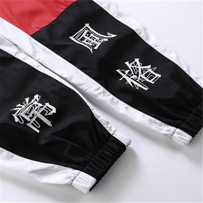 Una Reta Hip-hop Pants Mens New Fashion Chinese Character Printing Harem Pants Streetwear Men Casual Joggers Trousers SweatpantsQ190330