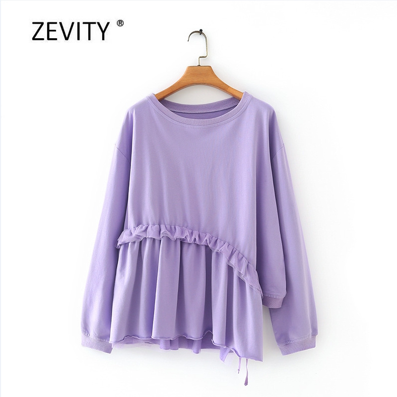 Zevity New Women agaric lace ruffles patchwork casual sweatershirts ladies basic o neck lace up hoodies chic pullovers tops S317, As pic s317xz
Zevity New Women agaric lace ruffles patchwork casual sweatershirts ladies basic o neck lace up hoodies chic pullovers tops S317, As pic s317xz