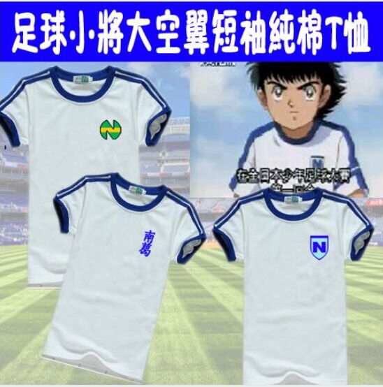 Asia Kids to Men size,Cartoon fonts Camisetas Maillot de Foot 2019 Nice Captain Ozora Tsubasa japan France kits Oliver Atom voetbal t-shirt, Custom cartton number
Asia Kids to Men size,Cartoon fonts Camisetas Maillot de Foot 2019 Nice Captain Ozora Tsubasa japan France kits Oliver Atom voetbal t-shirt, Custom cartton number
