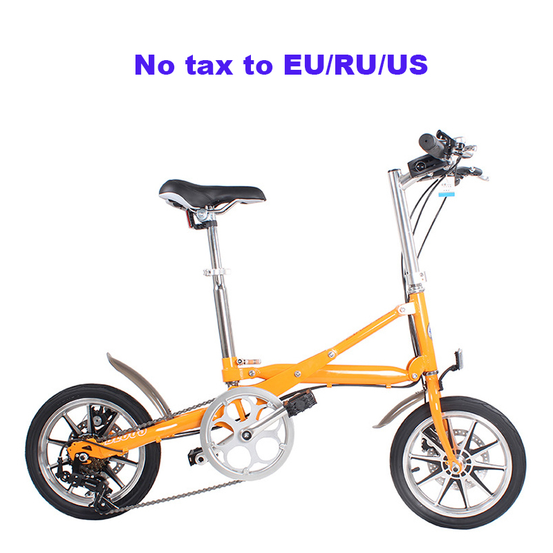 14-inch folding bicycle aluminum alloy 7-speed lightweight bike Can be pushed away after folding aluminum bicycle
14-inch folding bicycle aluminum alloy 7-speed lightweight bike Can be pushed away after folding aluminum bicycle