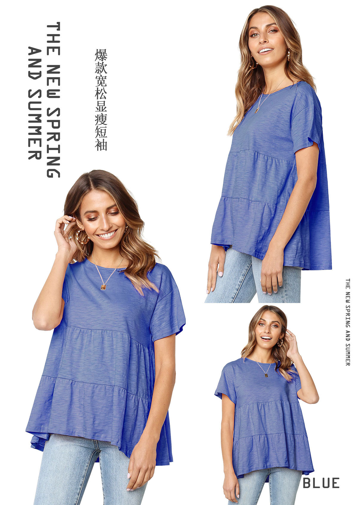 Short Sleeve T-shirts 2020 Summer Women Fashion Solid Casual Loose Pleated Elegant Soft Tees Top Female XXL