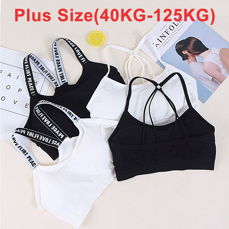 2PCS Plus Size Top Women Sports Bra Yoga Brassiere Fitness Sports Tank Top Female Sport Yoga Bra plus size sport, S 1pcs white b
2PCS Plus Size Top Women Sports Bra Yoga Brassiere Fitness Sports Tank Top Female Sport Yoga Bra plus size sport, S 1pcs white b