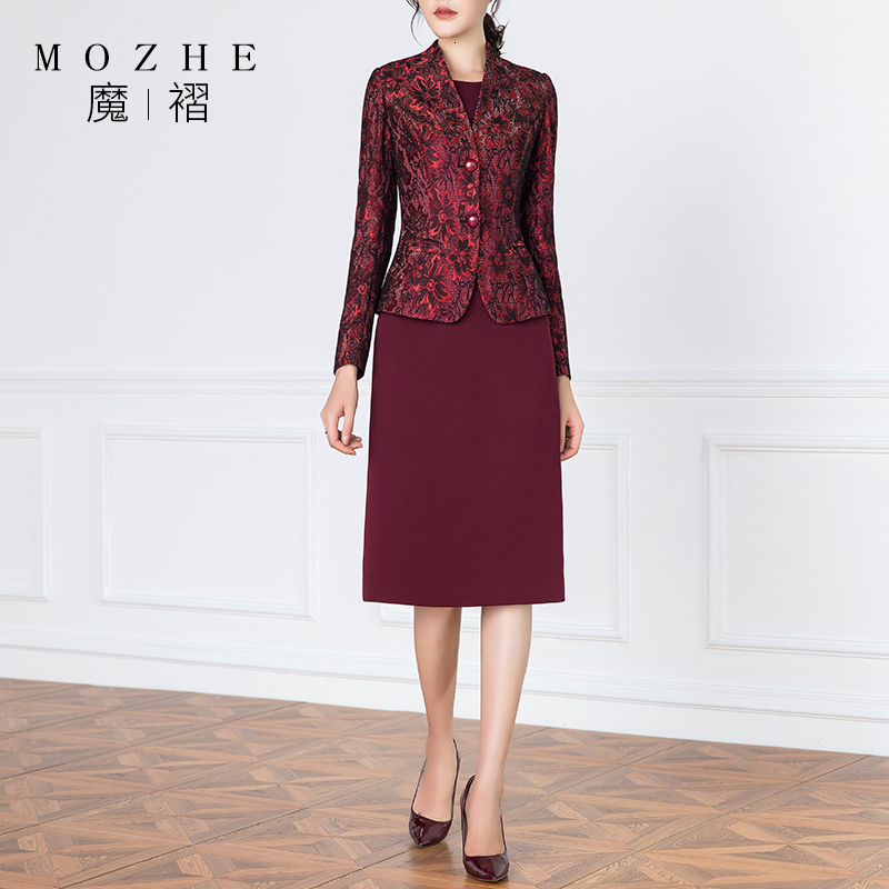 Dress Suit Woman Spring Autumn With Long Sleeve Jacket Blazer Elegant Luxury Mother of the Dride Dresses For Wedding Plus Size, Red
Dress Suit Woman Spring Autumn With Long Sleeve Jacket Blazer Elegant Luxury Mother of the Dride Dresses For Wedding Plus Size, Red