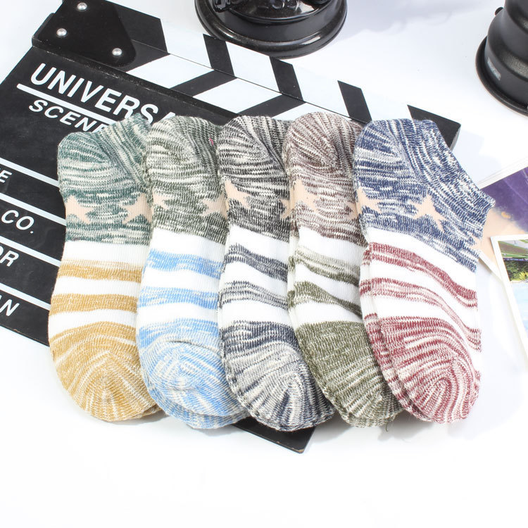 5 Pairs Retro Men's Socks Cotton with Pentagram No Show Funny Socks Men for Spring Summer B011, 03
5 Pairs Retro Men's Socks Cotton with Pentagram No Show Funny Socks Men for Spring Summer B011, 03