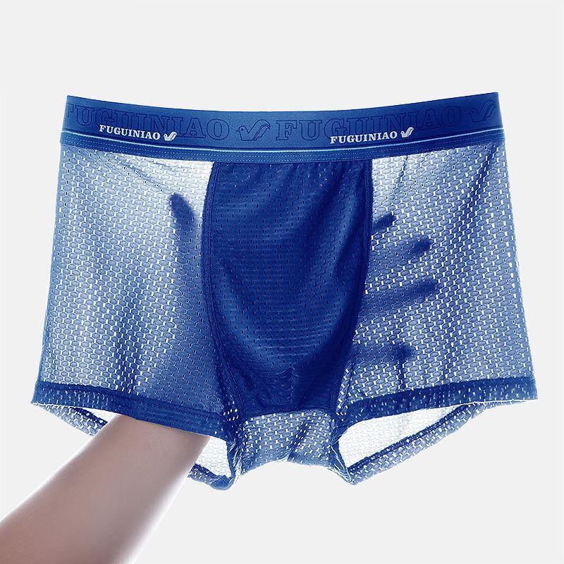 4pcs/Lot Men'S Underwear Man Boxer Summer Ice Network Mesh Breathable Sexy Youth Boxer Bamboo Ventilate Shorts Four shorts Cosy, Black
4pcs/Lot Men'S Underwear Man Boxer Summer Ice Network Mesh Breathable Sexy Youth Boxer Bamboo Ventilate Shorts Four shorts Cosy, Black