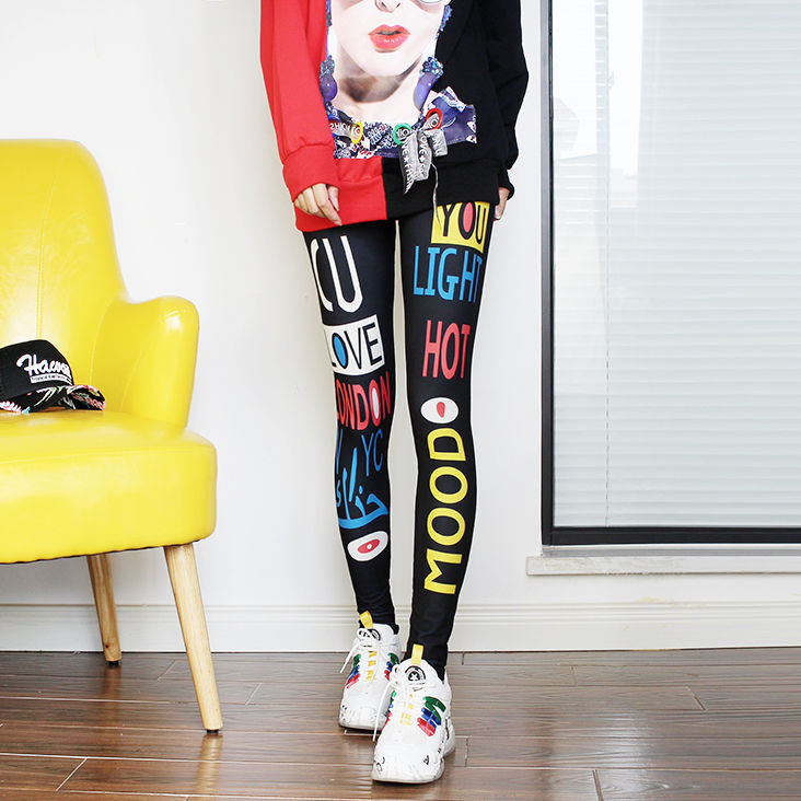 20200122 Skinny bottoming and thin color high waist letter Leggings