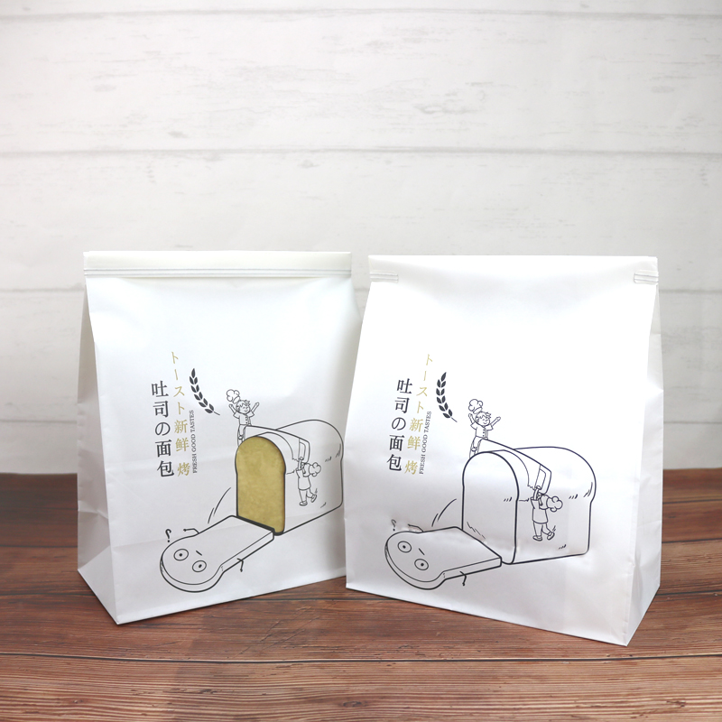 50pcs Baking packaging fancy toast sliced bread bag wire crimping self-sealing toast kraft paper bag
50pcs Baking packaging fancy toast sliced bread bag wire crimping self-sealing toast kraft paper bag