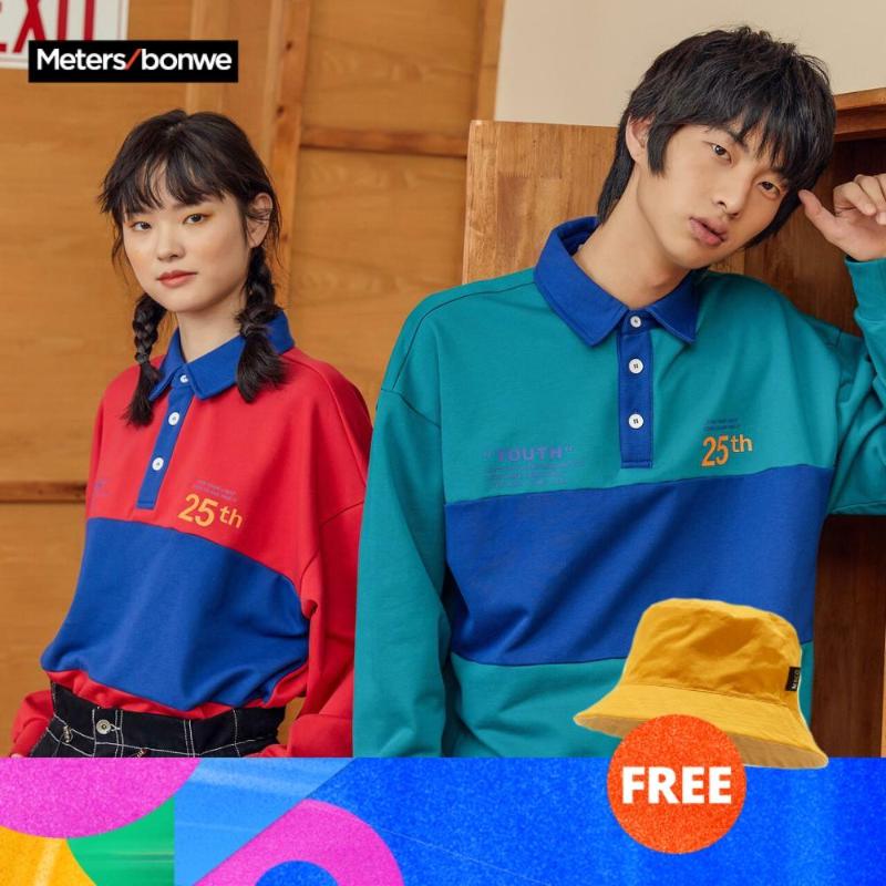 Metersbonwe Lapel Sweatshirt For Couples 2020 Spring New Men Women Casual splice Hit color Sweatshirt women Oversize Tops, Black group
Metersbonwe Lapel Sweatshirt For Couples 2020 Spring New Men Women Casual splice Hit color Sweatshirt women Oversize Tops, Black group
