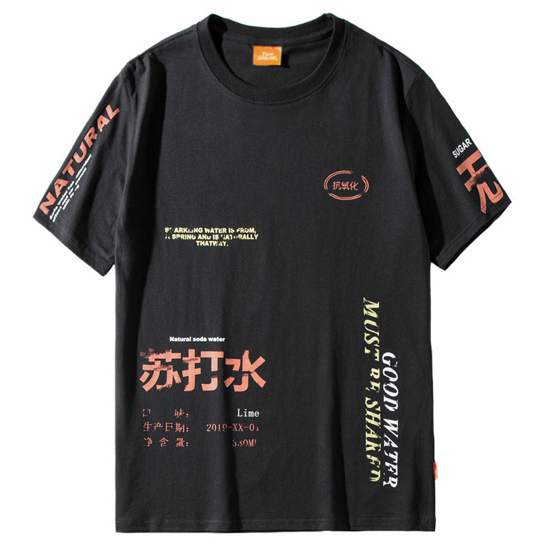 Januarysnow 2019 Harajuku T Shirt Men Hip Hop Soda Water Funny T-Shirt Streetwear Summer Tshirts Vintage Print Cotton Tops Tees Short Sleeve