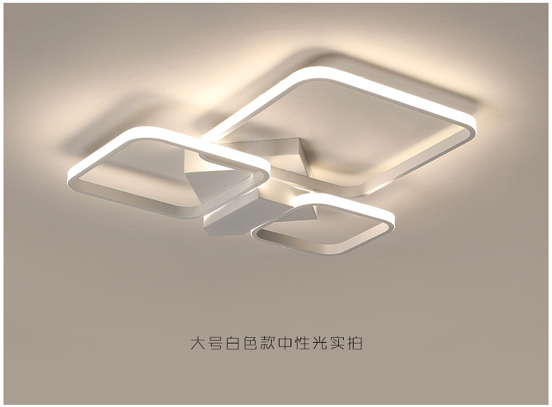 Led Nordic modern minimalist office aluminum Ceiling Lights rectangular bedroom restaurant pendant lamp