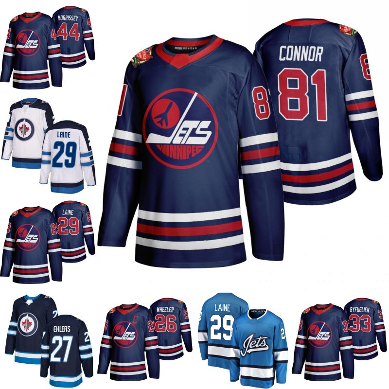 Kyle Connor Jersey … - image
