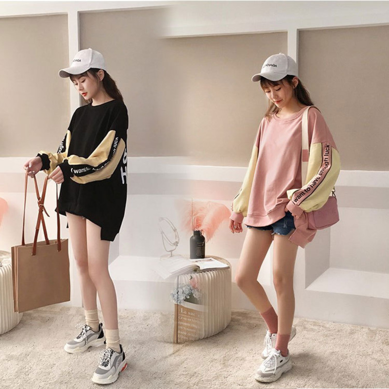 Harajuku Sweatershirt Women Letter Print Lantern Sleeve Hoodies 2020 Korean Style O-neck Loose Casual Pullover Spring Hoody, Black
Harajuku Sweatershirt Women Letter Print Lantern Sleeve Hoodies 2020 Korean Style O-neck Loose Casual Pullover Spring Hoody, Black