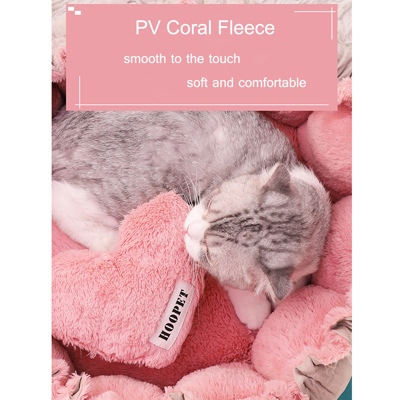 Cats Bed Small Dogs Mat Cute Princess Style Pink Pleated Lace Pet Supplies Petal Cat House Adjustable Drawstring