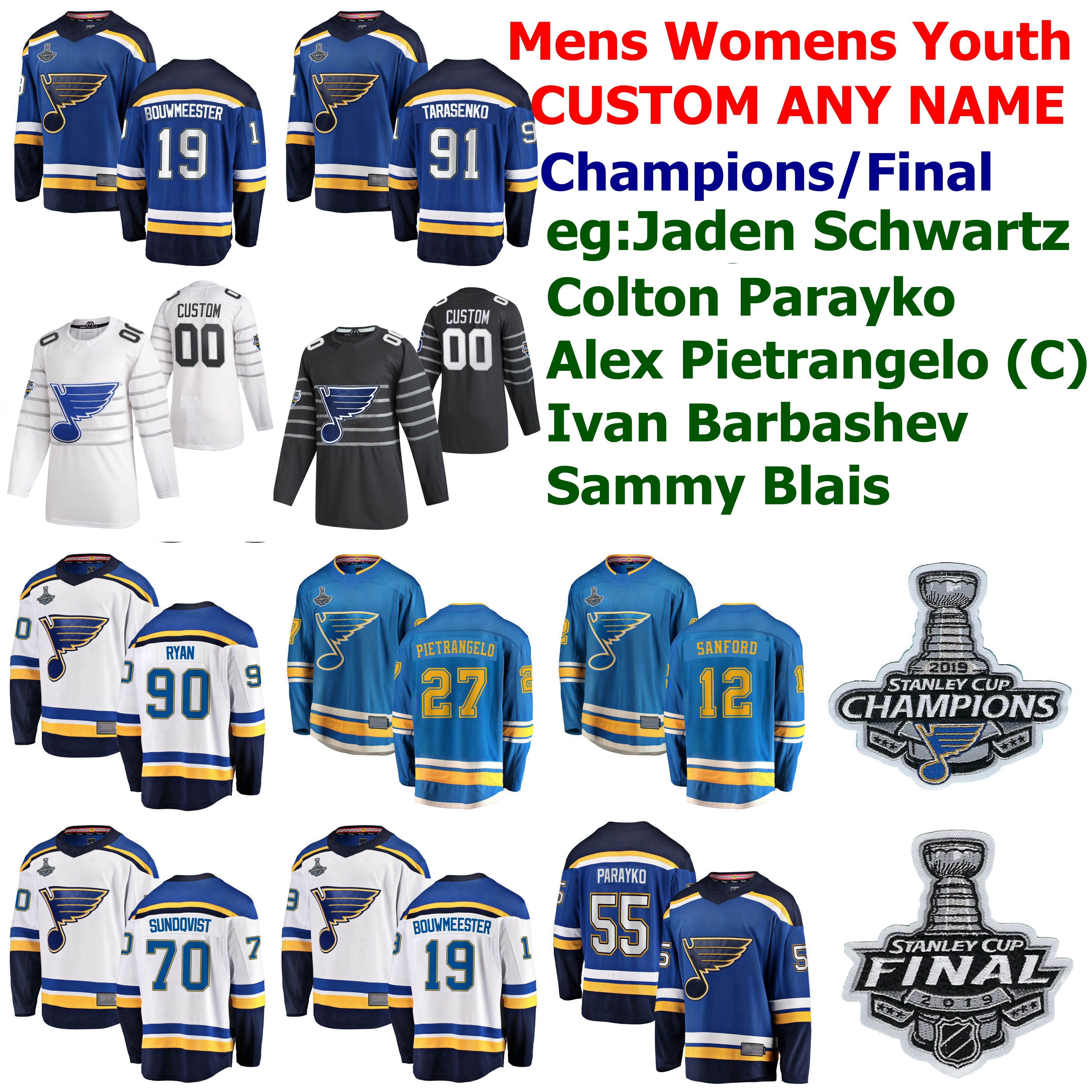 S-6XL 2020 All Star… - image