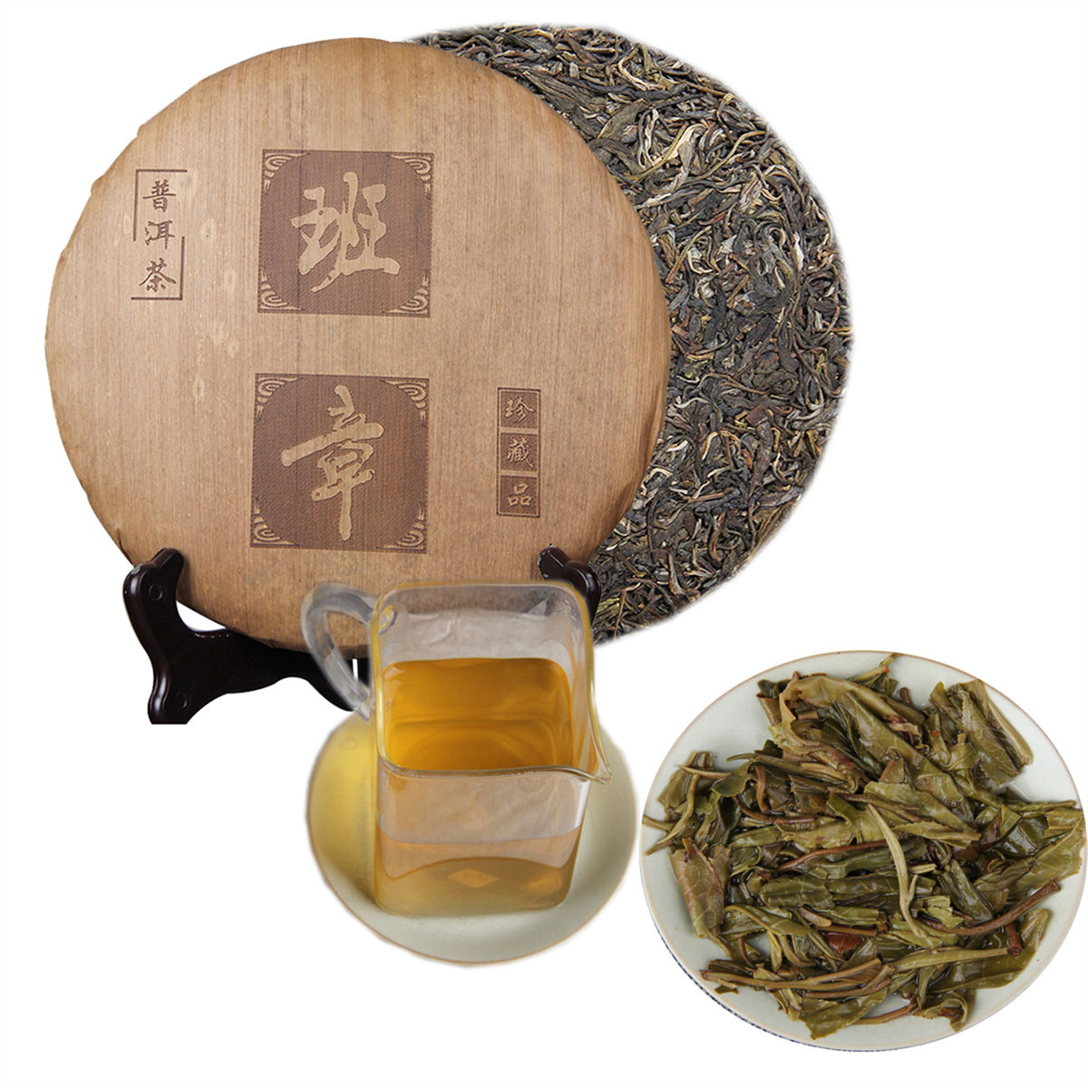 Preference 357g Premium Raw Pu'er Tea Old BanZhang Cake Tea Collection Treasure Handmade Puer Green Food Factory Direct Sales
Preference 357g Premium Raw Pu'er Tea Old BanZhang Cake Tea Collection Treasure Handmade Puer Green Food Factory Direct Sales