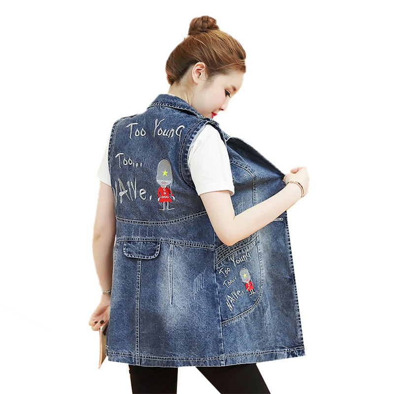 Women Denim Vest Large size Vest 2019 Spring New Sleeveless Coats Autumn Female Mediun Long Denim Sleeveless Waistcoat JIA138, Denim blue
Women Denim Vest Large size Vest 2019 Spring New Sleeveless Coats Autumn Female Mediun Long Denim Sleeveless Waistcoat JIA138, Denim blue