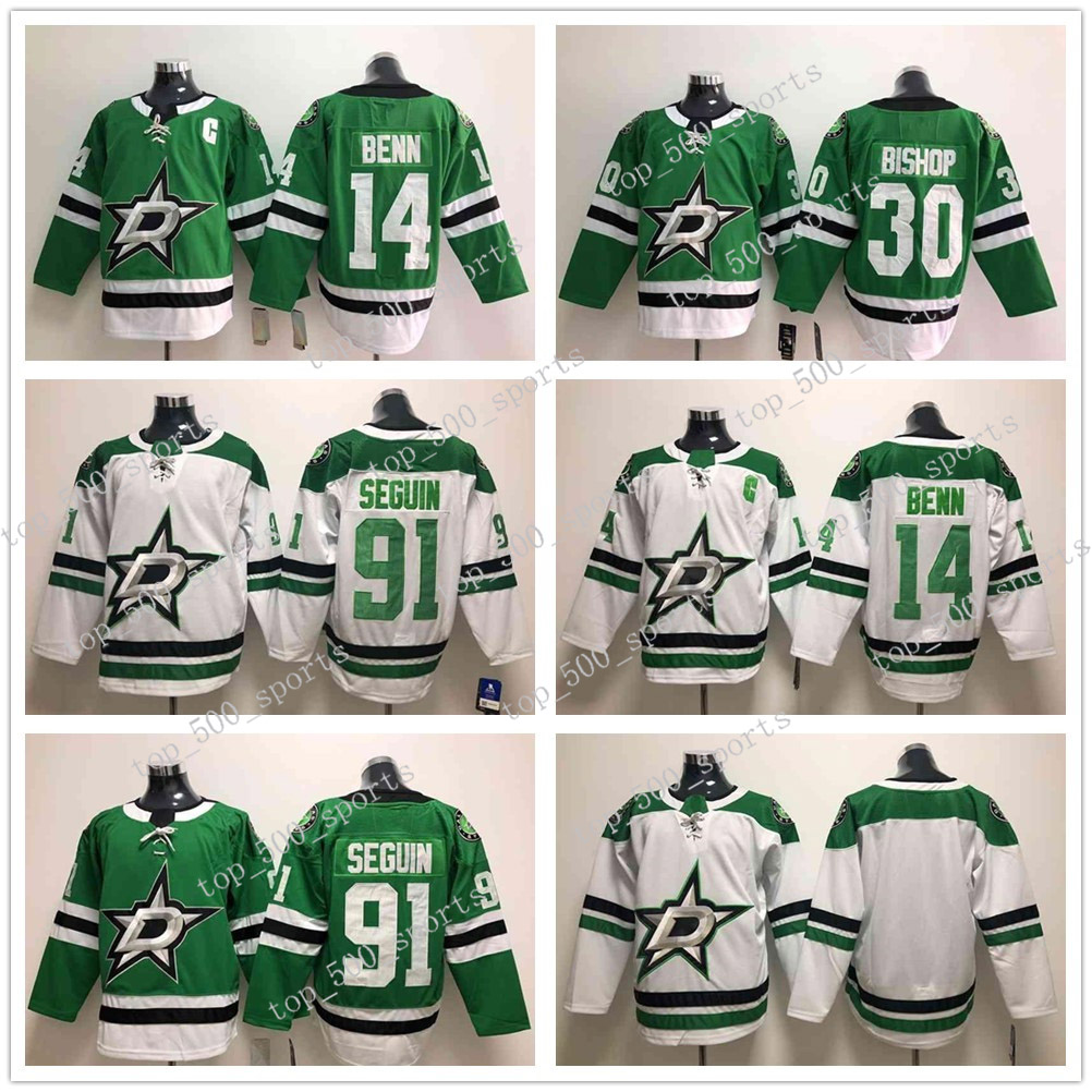 2020 Dallas Stars 91 Tyler Seguin Ice Hockey Jerseys 14 Jamie Benn 30 Ben Bishop Jersey Men Blank Green Color Team All Stitched S-3XL, Colour 6
2020 Dallas Stars 91 Tyler Seguin Ice Hockey Jerseys 14 Jamie Benn 30 Ben Bishop Jersey Men Blank Green Color Team All Stitched S-3XL, Colour 6