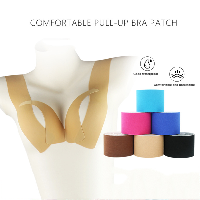 1 Roll Boob Tape Women Invisible Breast Lift Shape Tape Push Up Bra Adhesive Body Nipple Chest Stickers Covers Intimates Sexy, Regular brown
1 Roll Boob Tape Women Invisible Breast Lift Shape Tape Push Up Bra Adhesive Body Nipple Chest Stickers Covers Intimates Sexy, Regular brown