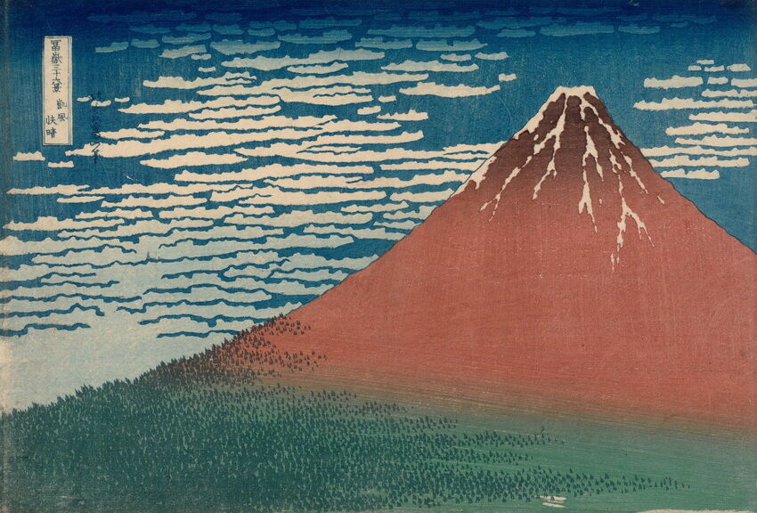 Katsushika Hokusai Fine Wind Clear Weathe or Red Fuji Home Decor Handpainted &HD Print Oil Paintings On Canvas Wall Art Pictures 191113
Katsushika Hokusai Fine Wind Clear Weathe or Red Fuji Home Decor Handpainted &HD Print Oil Paintings On Canvas Wall Art Pictures 191113
