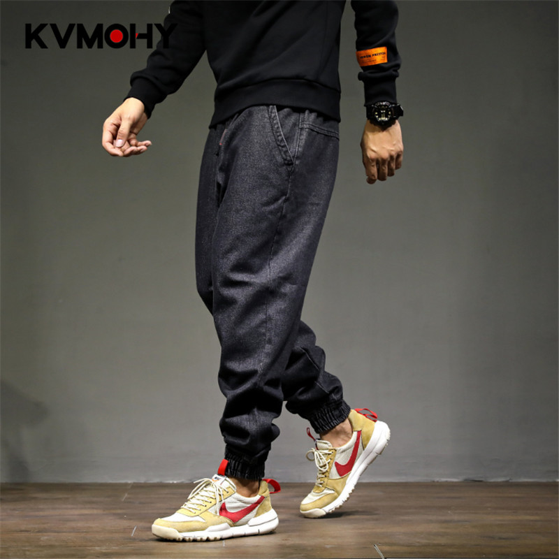Jeans Men Baggy Denim Harem Pants Male Loose Crotch Jeans Hip Hop Street Drawstring Trousers Plus Size Joggers Streetwear, As show
Jeans Men Baggy Denim Harem Pants Male Loose Crotch Jeans Hip Hop Street Drawstring Trousers Plus Size Joggers Streetwear, As show