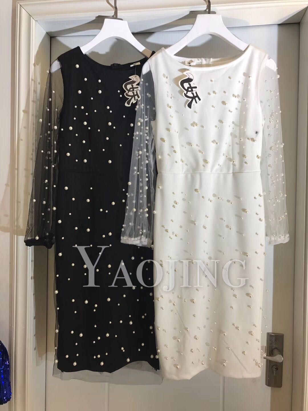 European design fashion womens new gauze patchwork long sleeve beading slim waist pencil knee length dress plus size SML