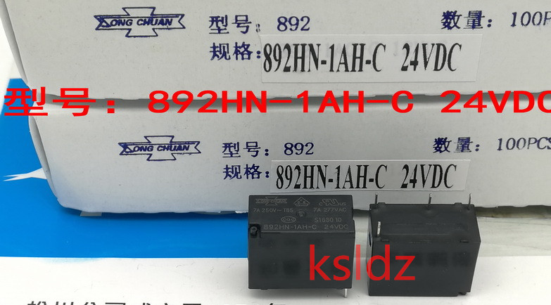 

Free shipping(5pieces/lot)Original New 892HN-1AH-C 892HN-1AH-C-12vdc 892HN-1AH-C-12V 892HN-1AH-C-24vdc 4PINS 12VDC 24VDC 7A Power Relay