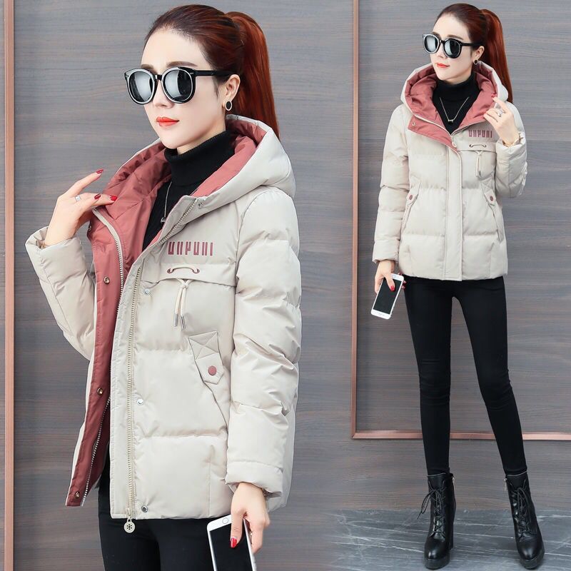 Short Women's Cotton Coat 2020 Autumn And Winter Jacket Women Loose Thick Bread Service New Hooded Down Jacket Women Clothing, Beige
Short Women's Cotton Coat 2020 Autumn And Winter Jacket Women Loose Thick Bread Service New Hooded Down Jacket Women Clothing, Beige